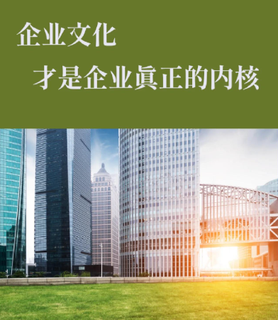 金寨县农肴农家特产与农副产品加工工艺对比分析